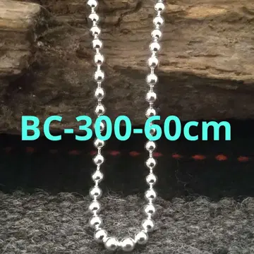 BC-300-60cm Silver Chain