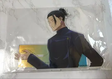 주술회전 팬파레 복권 회옥옥절 A상 아크릴 스탠드 게토 스구루