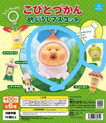 코비토즈칸 메지루시 액세서리 카쿠레모모지리 스모노우치