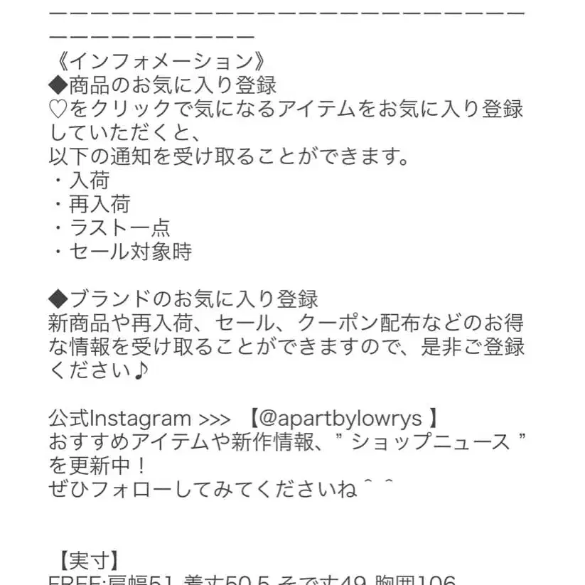 5번째 상품 이미지