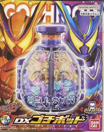 DX 고치포드 가면라이더 가브