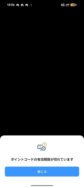 컷존 a.k.a GAMI 블랙 샌들