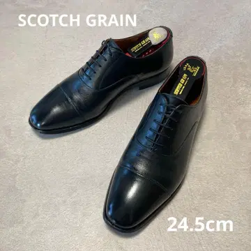 SCOTCH GRAIN 3526 24.5cm