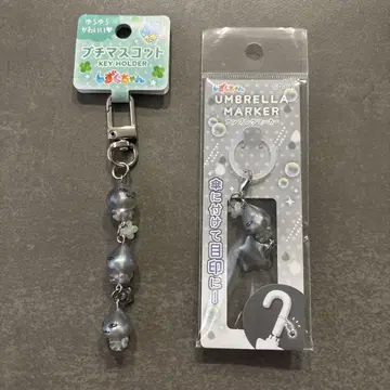 시즈쿠짱 도로롱 키링 메지루시 액세서리