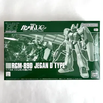 HGUC 1/144 제간 D형