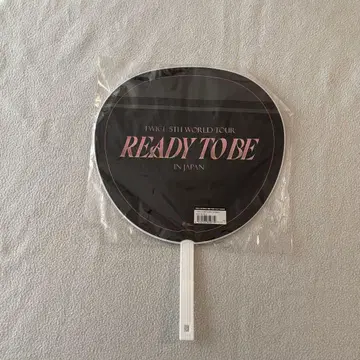 TWICE 부채 CHAE YOUNG READY TO BE