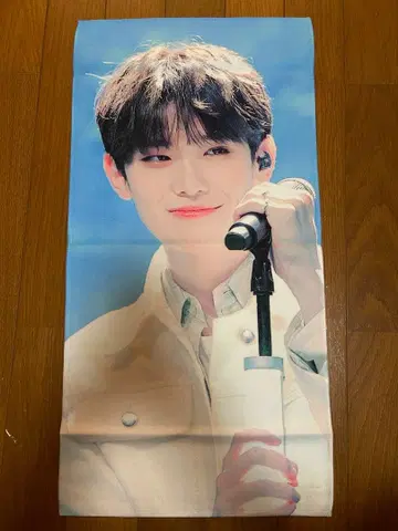 ZEROBASEONE 김 텔레 슬로건