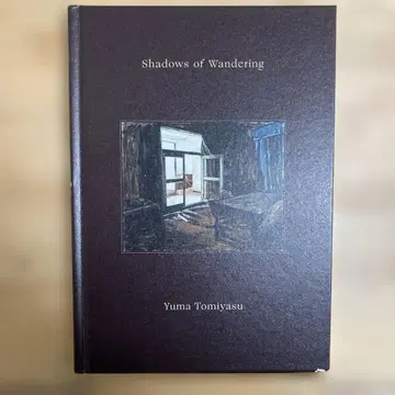 토미야스 유마 전시회 표류하는 환영 도록