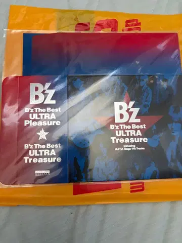 B'z ULTRA Treasure 추첨 경품