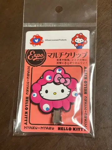헬로키티 멀티 클립 공식 라이선스 상품