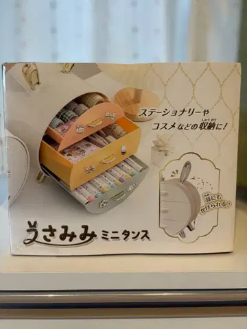 토끼 귀 미니 댄스