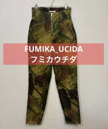 [ 새상품급 ] FUMIKA UCHIDA 후미카우치다 코르셋 팬츠