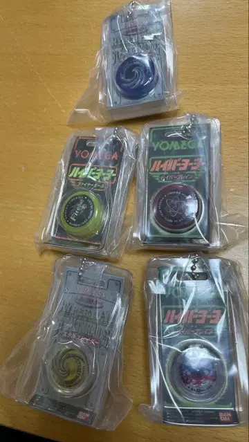 하이퍼 요요 미니어처 컬렉션