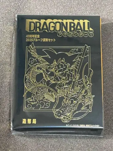 [ 새상품 ] 드래곤볼 40주년 기념 화폐 세트