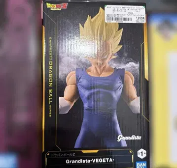 grandista 드래곤볼 초사이어인 베지터