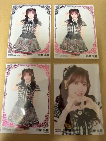 AKB48 2025년 11월 랜덤 브로마이드 무토린 2종 4장