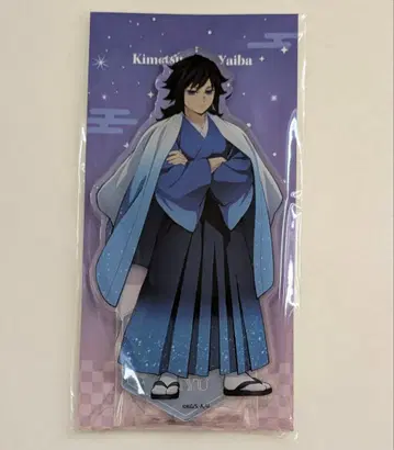 점프 페스타 귀멸의 칼날 아크릴 스탠드 기유 애니플렉스