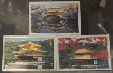 교토 금각사 관광 마그넷 3종 세트 봄/여름/가을/겨울 기념품