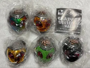 Sammy 크레이지 기어 디바이스 헤드 마스코트 시-프라 한정판 컴프