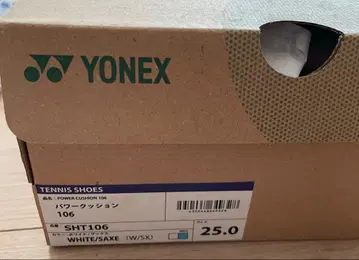 YONEX 테니스화 SHT106 화이트/색스 BAG2333