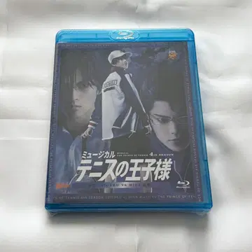 테니뮤 4th 히가 블루레이