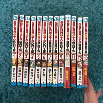 SAKAMOTO DAYS 전 13권 세트