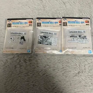 [ 새상품 미개봉품 ] 드래곤볼 복권 H상 3