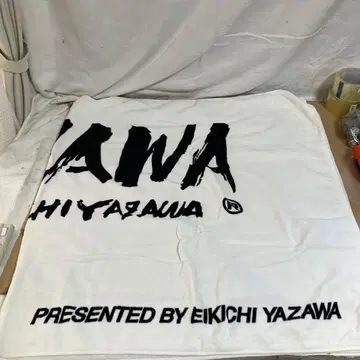 EIKICHI YAZAWA 타월 E.YAZAWA의 화이트 컬러 타월