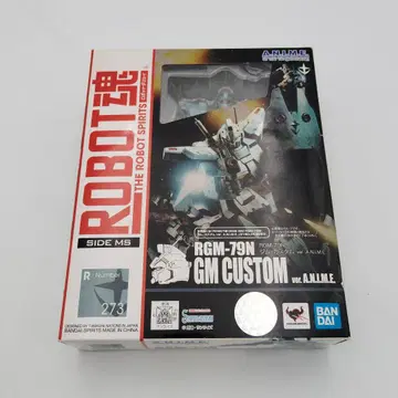 반다이 ROBOT혼 RGM-79N 짐 커스텀 No.273