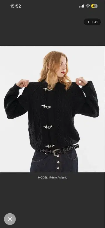 wish forever 파이어맨 케이블 니트 가디건