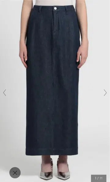 띠어리 드레이프 데님 맥시 스커트 24