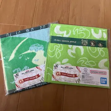 미세스 제일복권 타월 2점