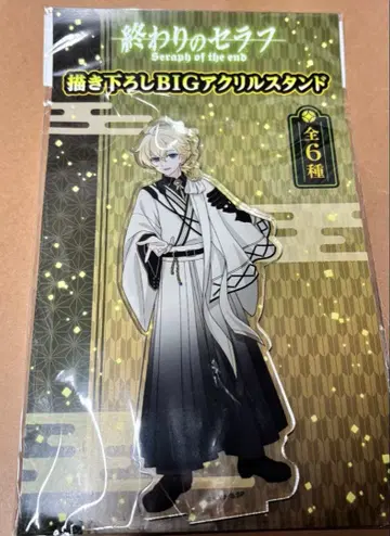종말의 세라프 햐쿠야 미카엘라 아크릴 스탠드