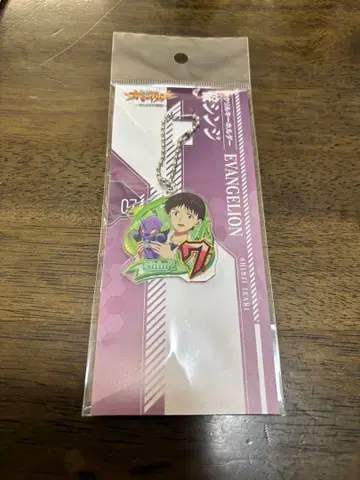 에반게리온 신지 아크릴 키링