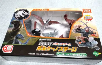 쥬라기 월드 밸런스 게임 볼케이노 스테이지 새상품