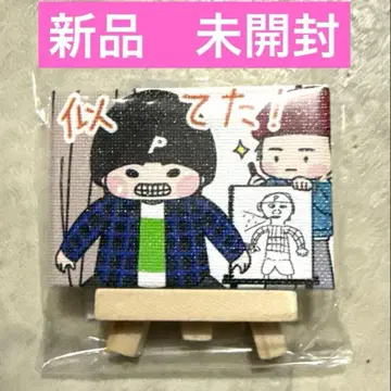 MAZZEL 마제베야 미니 캔버스 아트 KAIRYU 카이류