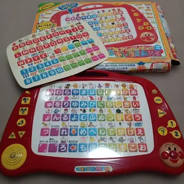 호빵맨 말하는 가나다 교실