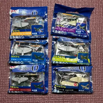 [미개봉] UCC 영원의 0 컬렉션 조립식 모델 6종 세트