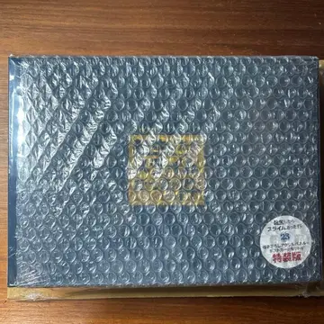 전생했더니 슬라임이었던 건에 대하여 23권 특장판 완전 미개봉