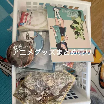 애니메이션 굿즈 묶음 판매 50점