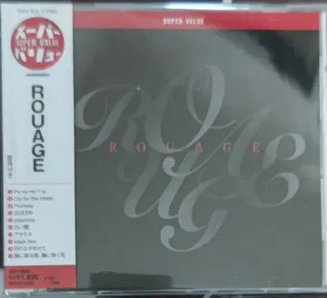 ROUAGE 슈퍼 밸류 SUPER VALUE