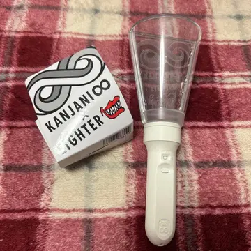 칸쟈니 응원봉 2023