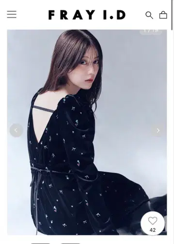 FRAY I.D 롱 원피스