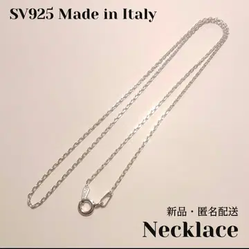[새상품] 실버925 컷 팥 체인 목걸이 이탈리아제 40cm