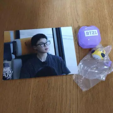 BTS AreYouSure?! 유니버셜 혜택 BT21 통통 반지