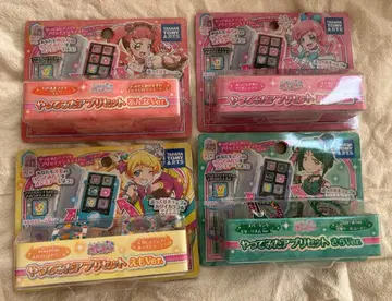 프리채널 프리채널 캐스트 해봤다 앱 리셋