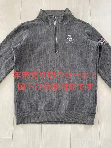 먼싱웨어 하프 지퍼 스웨터