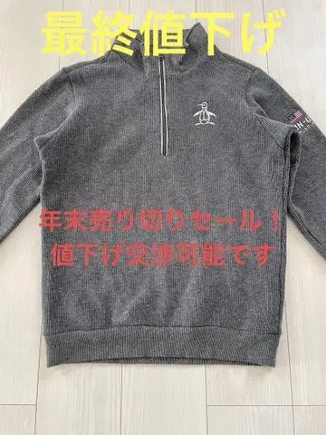 먼싱웨어 하프 지퍼 스웨터