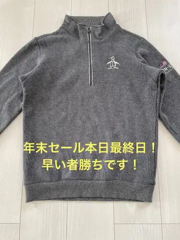 먼싱웨어 하프 지퍼 스웨터