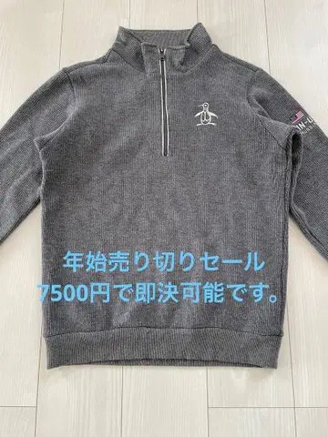 먼싱웨어 하프 지퍼 스웨터